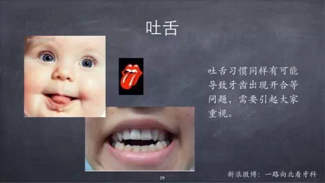 QQ图片20150710144157.png