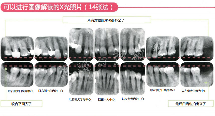 QQ图片20150711112615.png