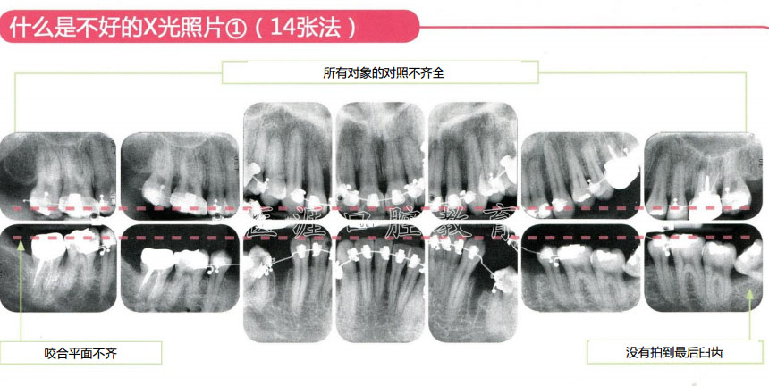 QQ图片20150711112649.png