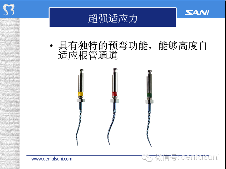 QQ图片20150711155034.png