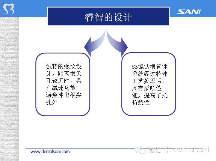 QQ图片20150711155057.png