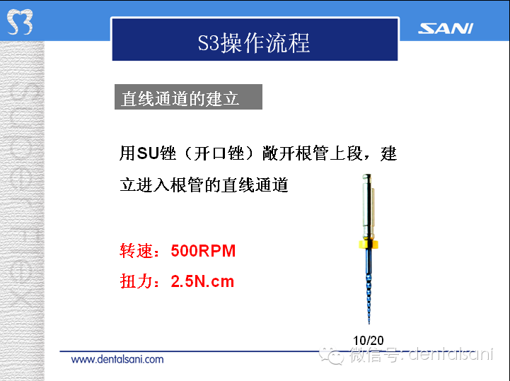 QQ图片20150711155126.png