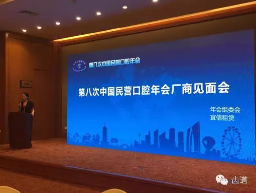 QQ图片20150711163800.png