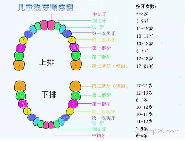 QQ图片20150712111711.jpg