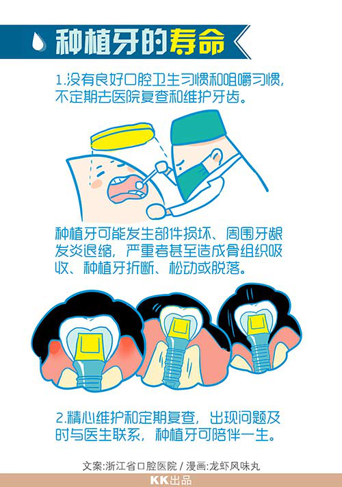 QQ图片20150712115940.png