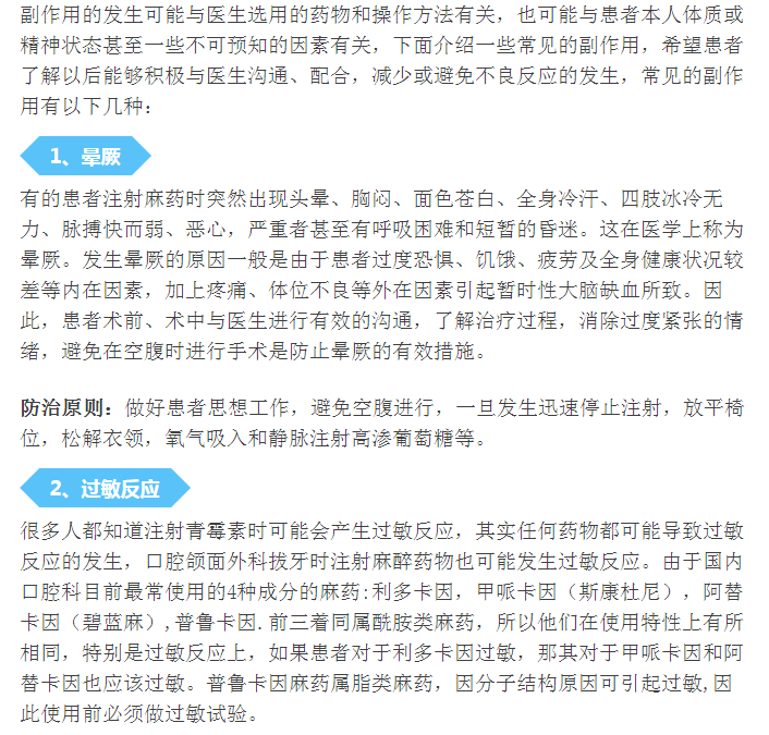 QQ图片20150713100513.png