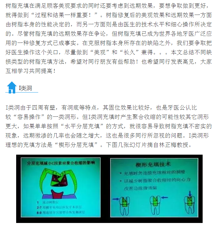 QQ图片20150713101213.png