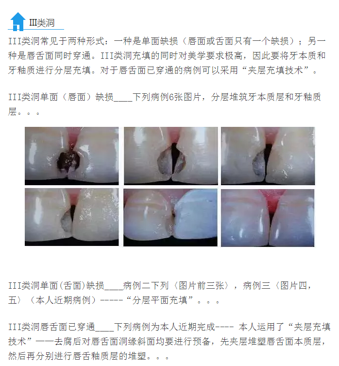 QQ图片20150713101252.png