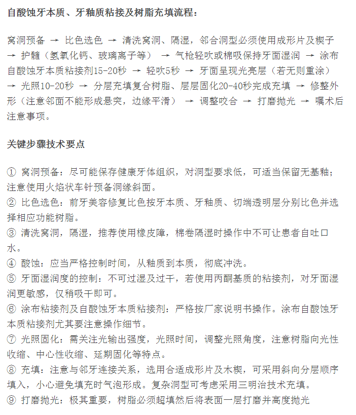 QQ图片20150713101428.png