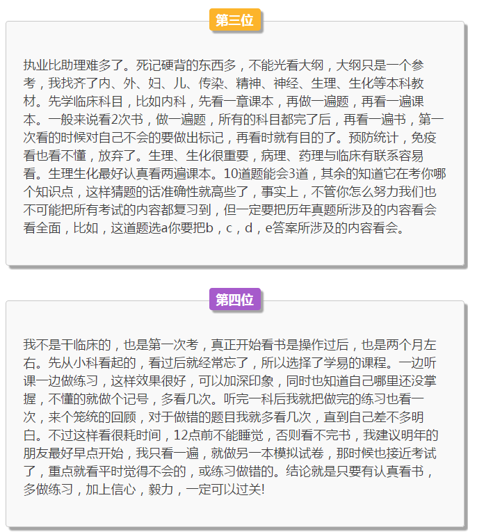 QQ图片20150713101741.png