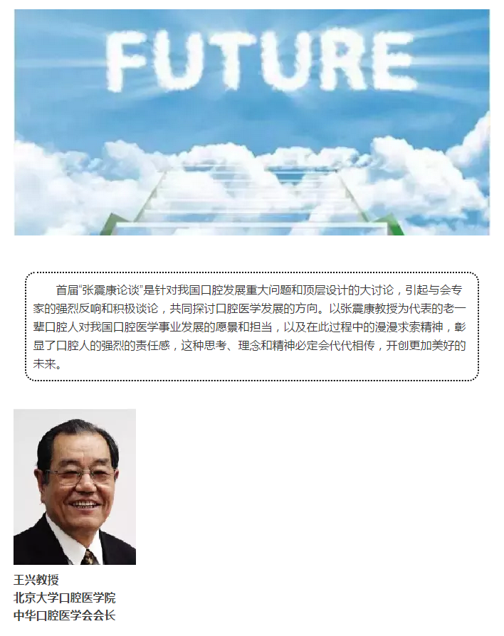 QQ图片20150714102539.png