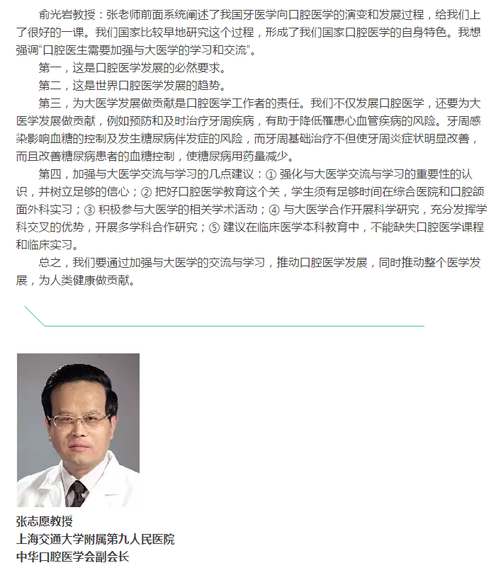 QQ图片20150714102632.png