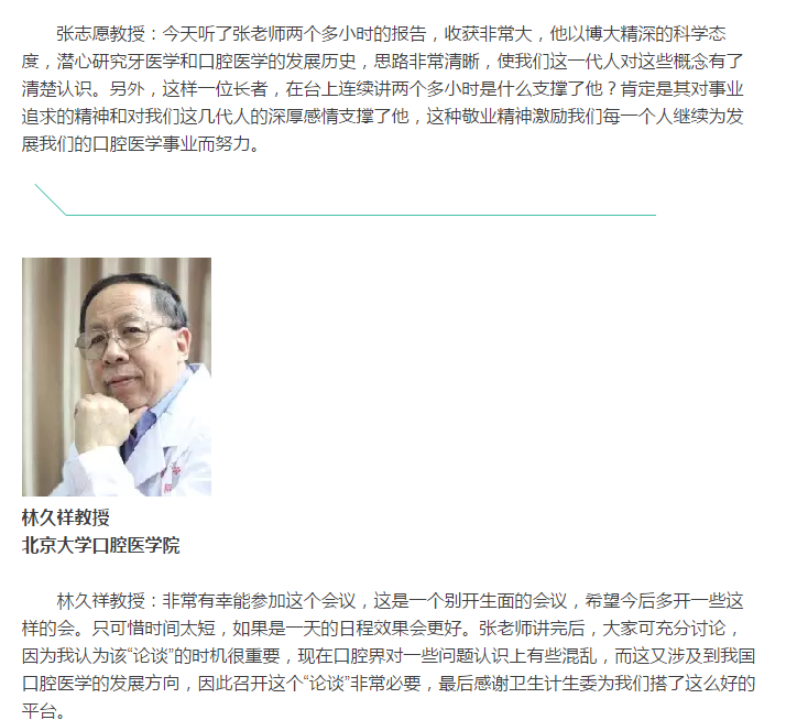 QQ图片20150714102656.png