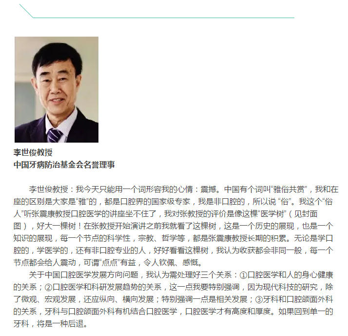 QQ图片20150714102713.png