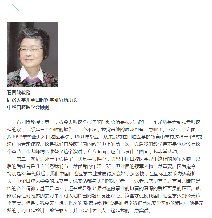QQ图片20150714102731.png