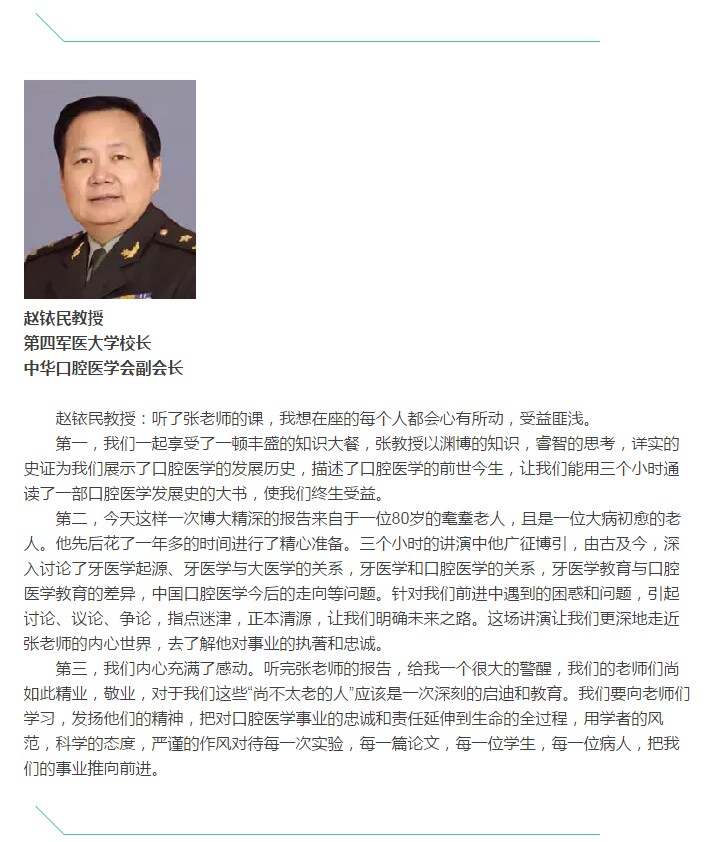 QQ图片20150714102806.png