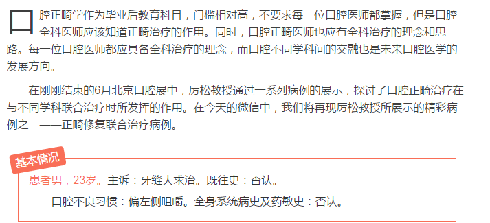 QQ图片20150714135304.png