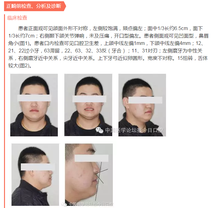 QQ图片20150714135328.png