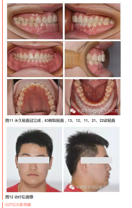 QQ图片20150714135656.png