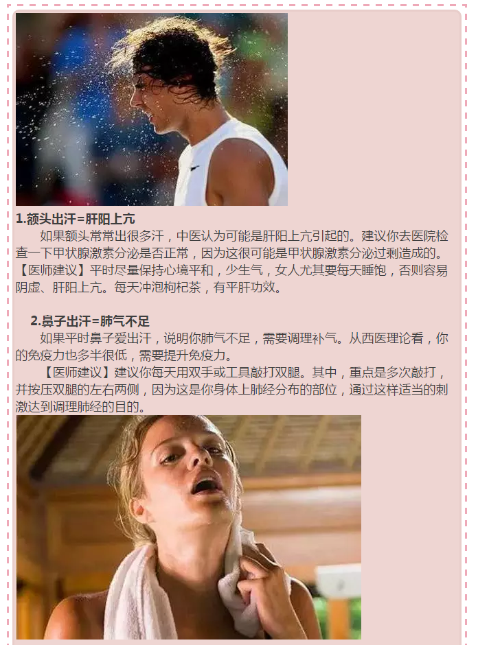 QQ图片20150714150639.png