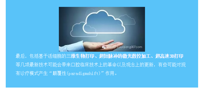 QQ图片20150715104812.png