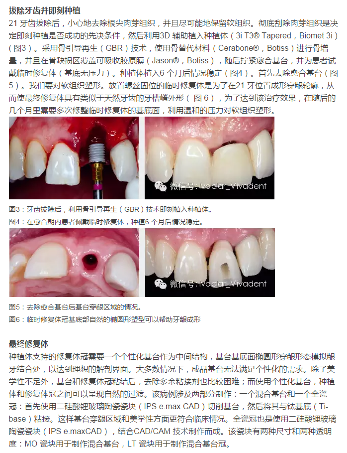 QQ图片20150715135349.png