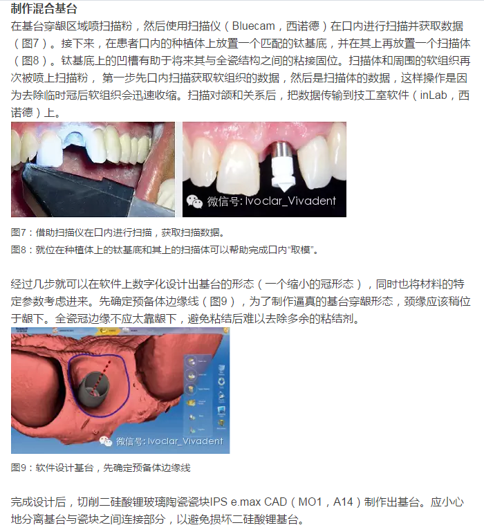 QQ图片20150715135406.png