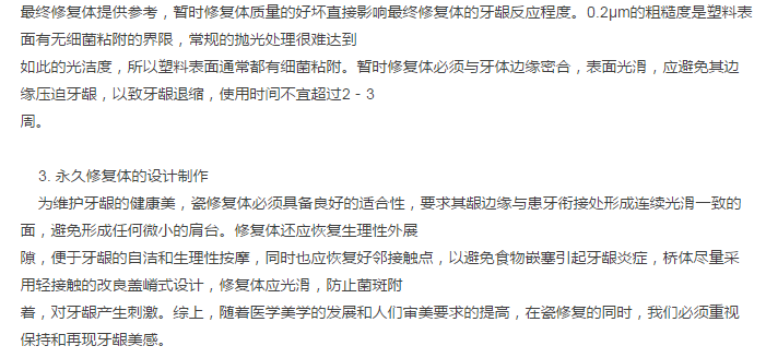 QQ图片20150715140344.png