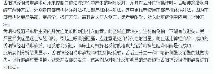 QQ图片20150715143045.png