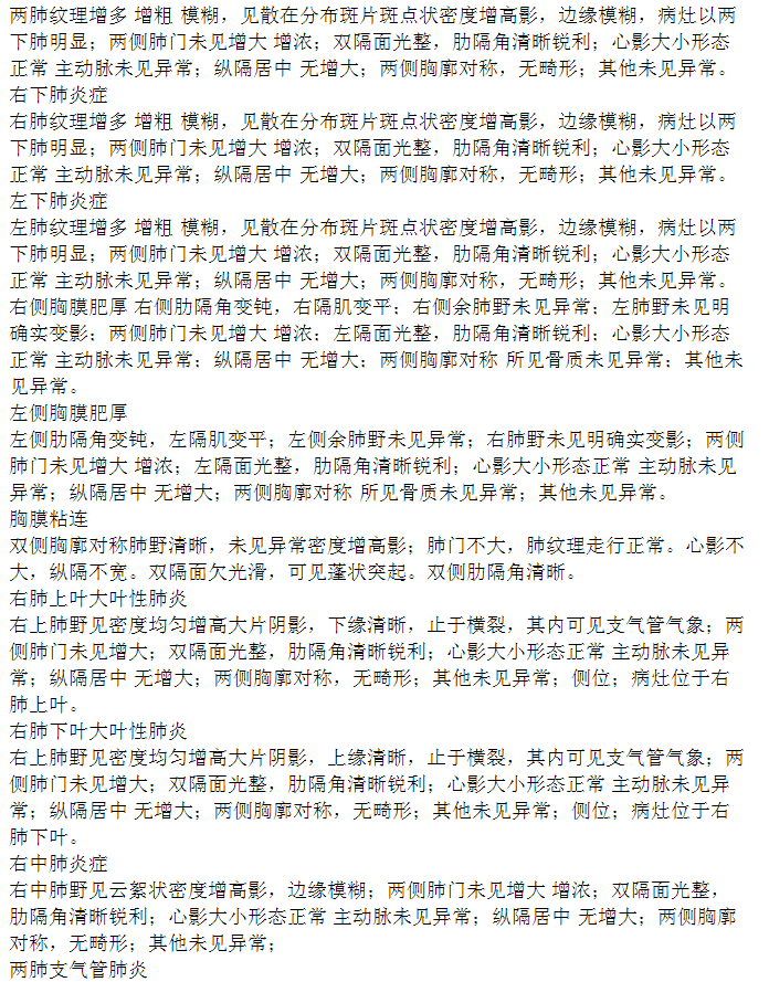QQ图片20150715144621.png