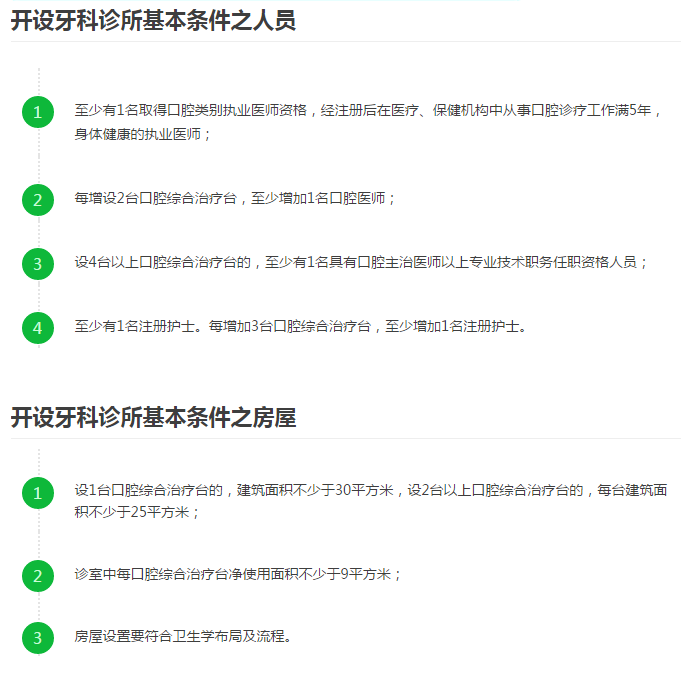 QQ图片20150715171832.png