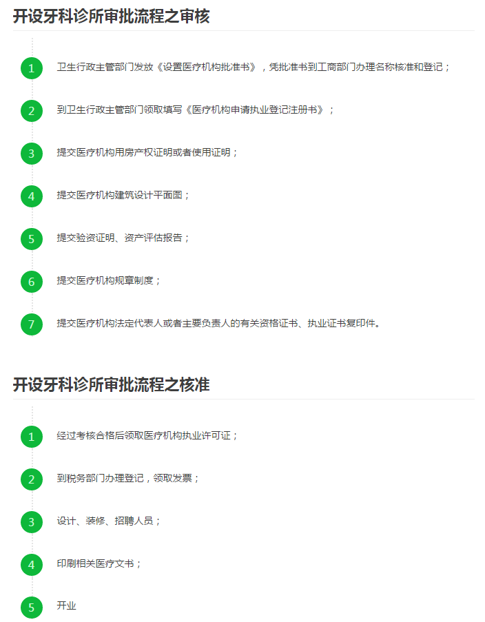 QQ图片20150715171903.png