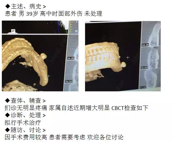 QQ图片20150717105603.png