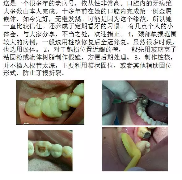 QQ图片20150717105814.png