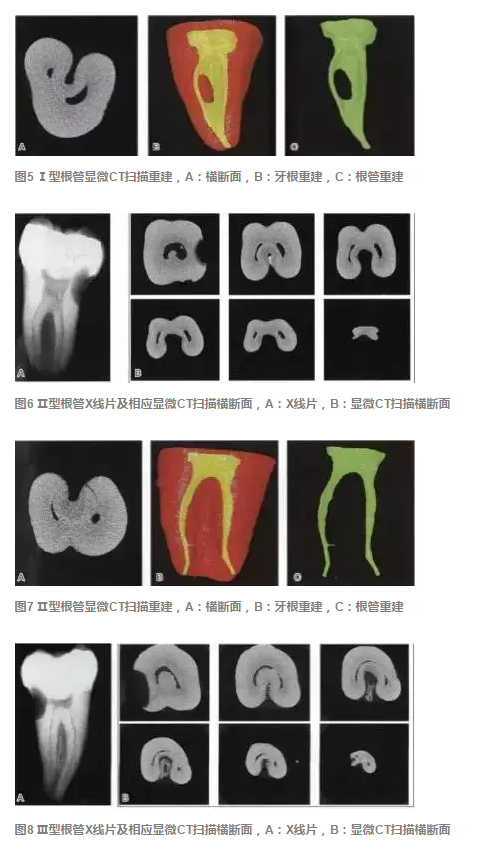 QQ图片20150717173515.png