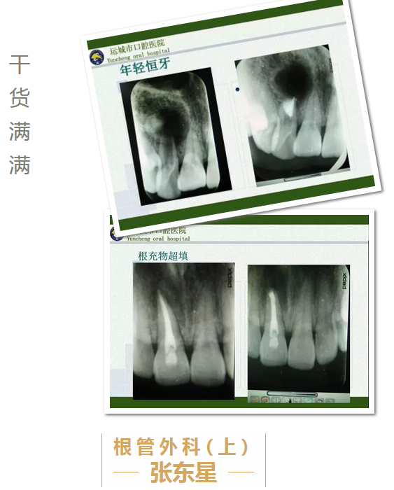QQ图片20150718100607.png