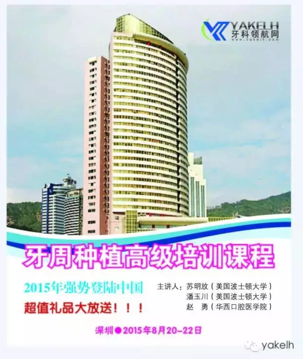 QQ图片20150718110227.png