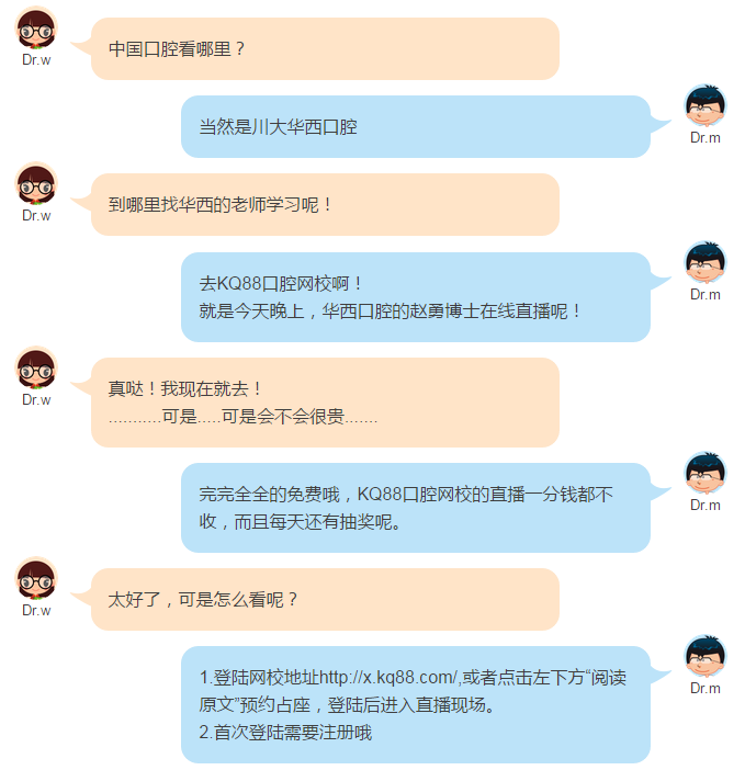 QQ图片20150718113841.png