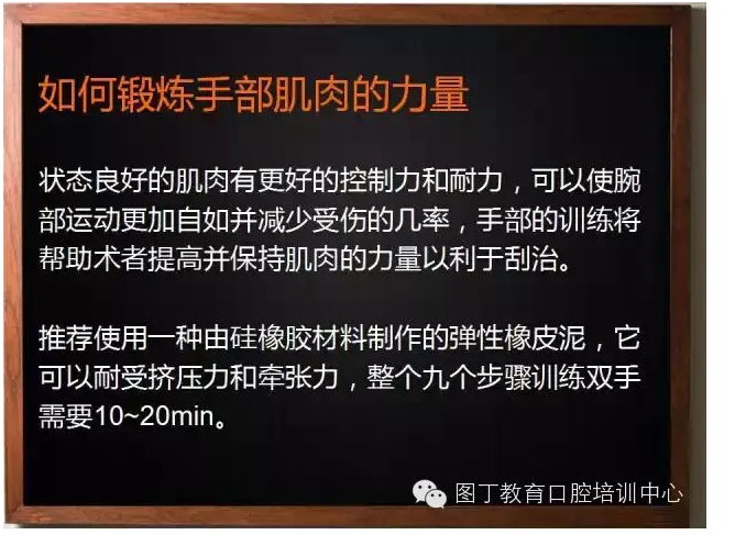 QQ图片20150718142210.png