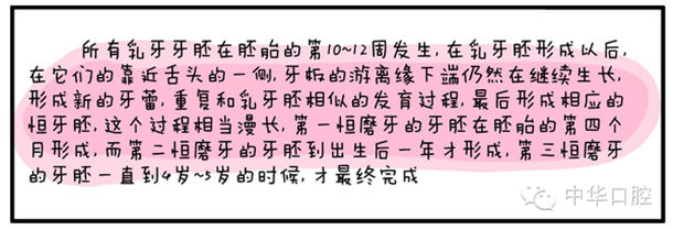 QQ图片20150720090650.png