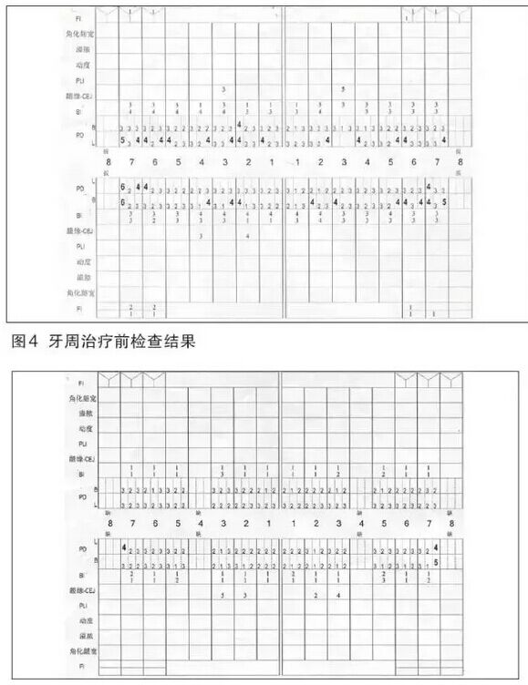 QQ图片20150724091509.jpg