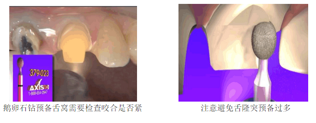 QQ图片20150727154910.png