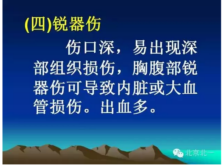 QQ图片20150803100526.png