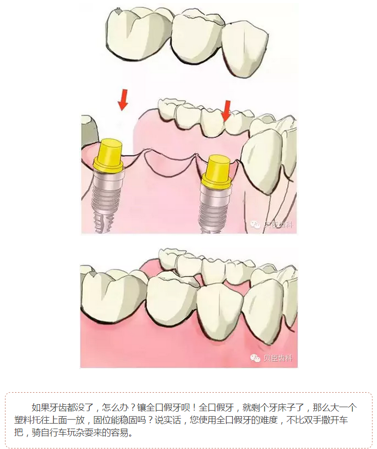 QQ图片20150804092130.png