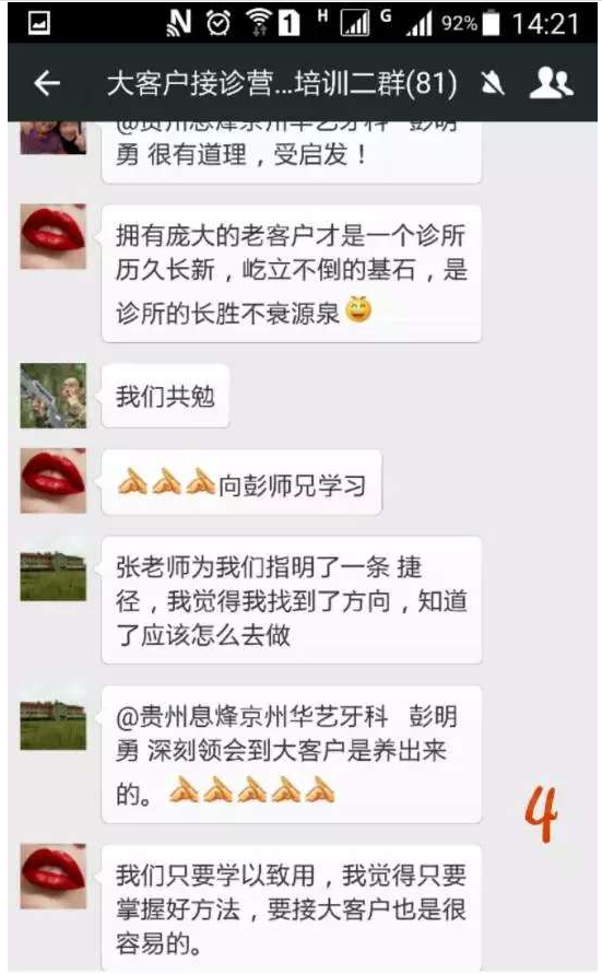 QQ图片20150804144854.png QQ图片20150804144854.png