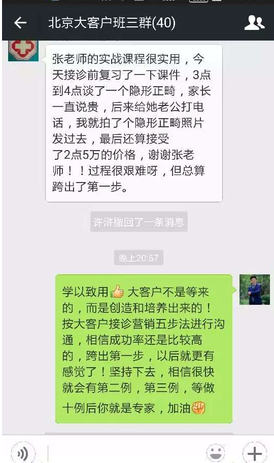 QQ图片20150804144914.png QQ图片20150804144914.png