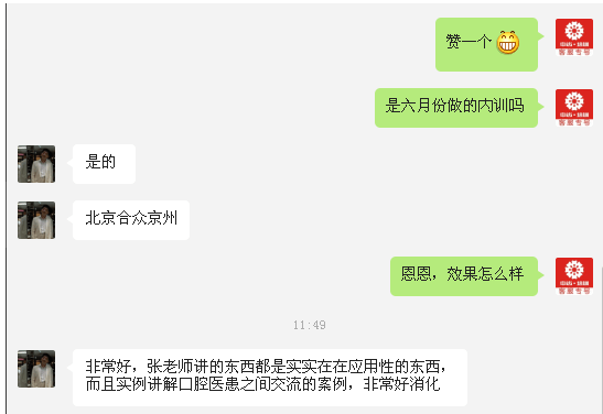 QQ图片20150804144929.png QQ图片20150804144929.png