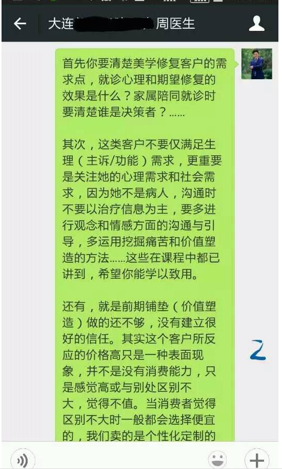 QQ图片20150804145000.png QQ图片20150804145000.png