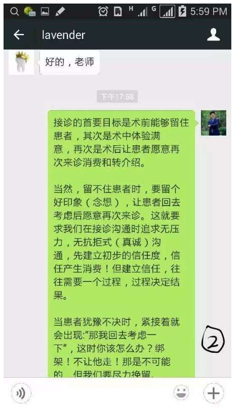 QQ图片20150804145114.png QQ图片20150804145114.png