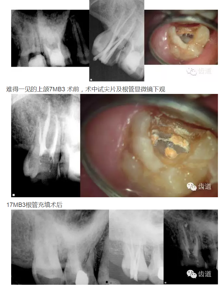 QQ图片20150804153243.png